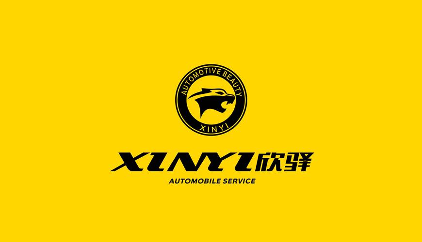 金塔县包装设计公司为品牌重塑确保成功的步骤
