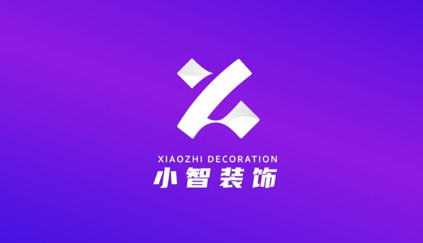 金塔县包装设计帮您重塑品牌的好处