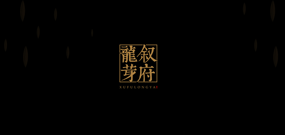 消费者投票决定设计方案！众筹模式下的包装设计公司创新实验
